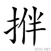22b6c.gif