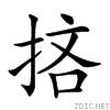 22b79.gif