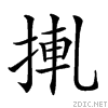 22b8a.gif