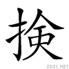 22ba6.gif