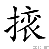 22c1c.gif