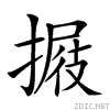 22c88.gif
