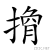 22c8d.gif