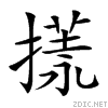 22ccc.gif