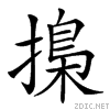 22cda.gif
