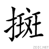 22d2c.gif