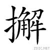 22db7.gif