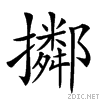 22e1c.gif