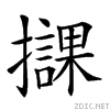 22e20.gif