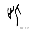 6b64.gif