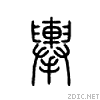 22e4f.gif