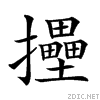22e6e.gif