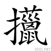 22e8d.gif