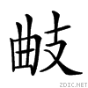 22ec5.gif