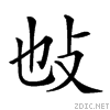 22eeb.gif