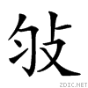 22ef8.gif