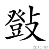 22fe4.gif