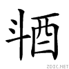 23079.gif