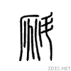 23080.gif