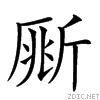 230a5.gif