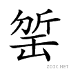 230ac.gif