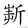 230b2.gif