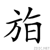 230e7.gif
