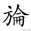 23107.gif