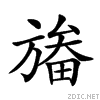 2310f.gif
