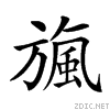 23116.gif