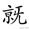 23136.gif
