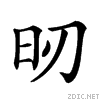 23149.gif