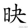 23161.gif
