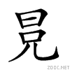 23177.gif