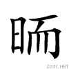 2319d.gif