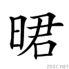 231c9.gif