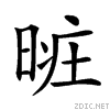 23210.gif