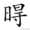 2321c.gif