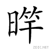 23228.gif