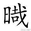 2323b.gif