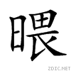 2324d.gif