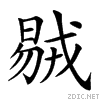 2325d.gif