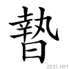 23293.gif