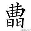 2329b.gif