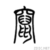 8e7f.gif