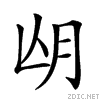 23362.gif