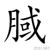 2337b.gif