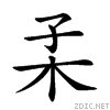 233cd.gif