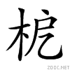23416.gif
