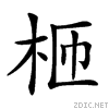 2341d.gif